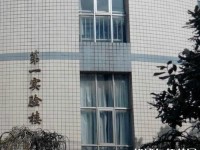 貴州貴陽中山科技幼兒師范學(xué)校2023年怎么樣、好不好