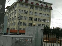貴州物資幼兒師范學(xué)校2021年學(xué)費(fèi)、收費(fèi)多少