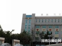 韓城職業(yè)幼兒師范中等專業(yè)學(xué)校2023年報名條件、招生要求、招生對象