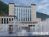 漢源幼兒師范職業(yè)高級(jí)中學(xué)2023年報(bào)名條件、招生要求、招生對(duì)象