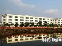 合江少岷幼兒師范職業(yè)技術學校2023年報名條件、招生要求、招生對象