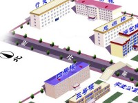 懷來幼兒師范職教中心2023年學(xué)費(fèi)、收費(fèi)多少