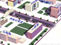 懷來幼兒師范職教中心2023年怎么樣、好不好