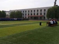 雞澤幼兒師范職教中心2023年學(xué)費、收費多少