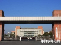 金沙第二幼兒師范職業(yè)技術(shù)高級(jí)中學(xué)2023年報(bào)名條件、招生要求、招生對(duì)象