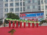 晉寧幼兒師范職業(yè)高級(jí)中學(xué)2023年學(xué)費(fèi)、收費(fèi)多少