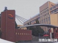 云南工藝美術(shù)幼兒師范學(xué)校2023年報(bào)名條件、招生要求、招生對象