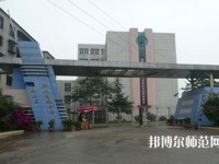 昆明西山區(qū)幼兒師范職業(yè)高級(jí)中學(xué)2023年報(bào)名條件、招生要求、招生對(duì)象