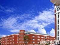 昆明藝術幼兒師范學校2023年怎么樣、好不好