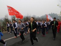 樂山海棠幼兒師范職業(yè)學(xué)校2023年學(xué)費(fèi)、收費(fèi)多少