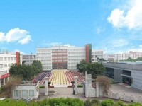 樂山西成幼兒師范職業(yè)學(xué)校2023年學(xué)費(fèi)、收費(fèi)多少