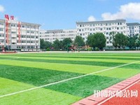 樂(lè)山西成幼兒師范職業(yè)學(xué)校2023年報(bào)名條件、招生要求、招生對(duì)象