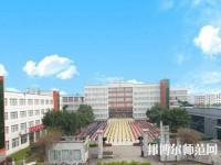 樂(lè)山現(xiàn)代經(jīng)濟(jì)管理幼兒師范學(xué)校2023年報(bào)名條件、招生要求、招生對(duì)象