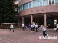 樂山陽光中等幼兒師范職業(yè)技術(shù)學校2023年地址在哪里