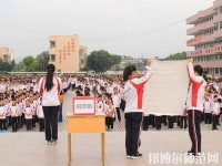 樂山振興中等幼兒師范職業(yè)學(xué)校2023年怎么樣、好不好