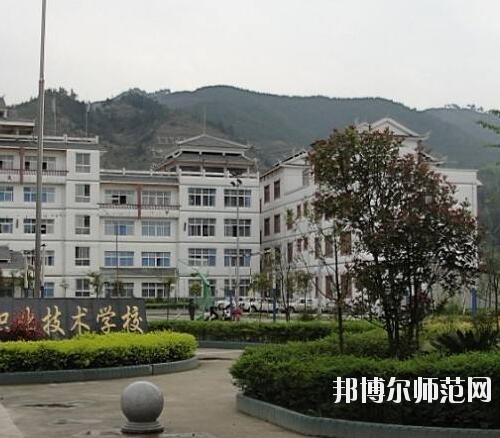 黎平中等幼兒師范職業(yè)技術(shù)學(xué)校2023年報名條件、招生要求、招生對象