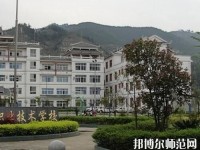 黎平中等幼兒師范職業(yè)技術(shù)學(xué)校2023年報名條件、招生要求、招生對象