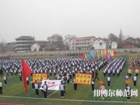 洛川幼兒師范職業(yè)中等專業(yè)學(xué)校2023年報名條件、招生要求、招生對象