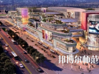 南充應(yīng)用技術(shù)幼兒師范職業(yè)學(xué)校2023年怎么樣、好不好