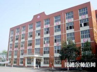 內(nèi)江大千幼兒師范職業(yè)技術(shù)學(xué)校2023年報名條件、招生要求、招生對象