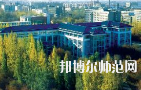 新疆財(cái)經(jīng)幼兒師范大學(xué)2020年報(bào)名條件、招生要求、招生對(duì)象