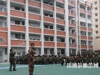盤(pán)縣幼兒師范職業(yè)技術(shù)學(xué)校2023年怎么樣、好不好