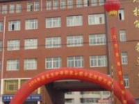 保定北市幼兒師范職教中心2021年學費、收費多少