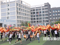 安康育英幼兒師范中等職業(yè)學(xué)校2023年報名條件、招生要求、招生對象