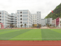 安龍縣幼兒師范職業(yè)技術(shù)學校2023年學費、收費多少