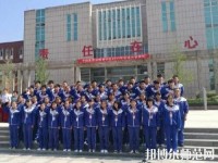 平陰幼兒師范職業(yè)教育中心2023年怎么樣、好不好