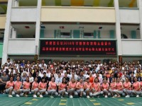 普安幼兒師范職業(yè)教育中心2023年學費、收費多少