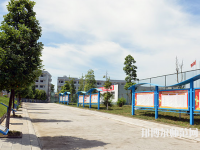 蒼溪縣幼兒師范職業(yè)高級(jí)中學(xué)2023年報(bào)名條件、招生要求、招生對(duì)象