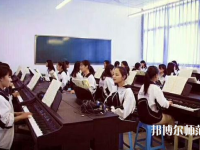 長安汽車（集團(tuán)）有限責(zé)任公司幼兒師范技工學(xué)校2023年報(bào)名條件、招生要求、招生對象