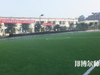 長寧縣幼兒師范職業(yè)高級中學(xué)2023年報名條件、招生要求、招生對象