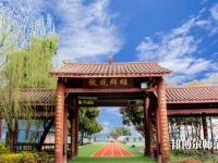成都棠湖幼兒師范科學(xué)技術(shù)學(xué)校2023年怎么樣、好不好