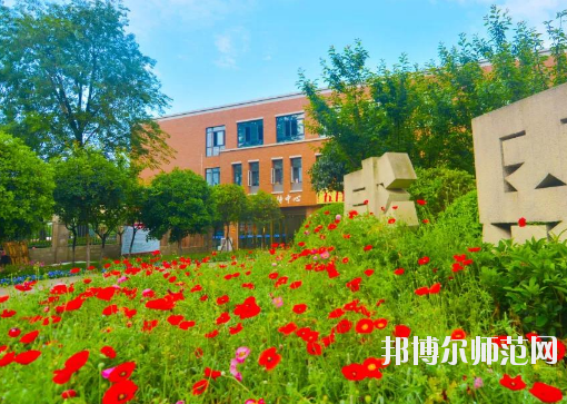 成都五月花幼兒師范高級(jí)技工學(xué)校2020年報(bào)名條件、招生要求、招生對(duì)象