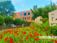 四川五月花技師師范學(xué)院2023年報(bào)名條件、招生要求、招生對(duì)象