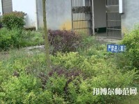 黔西南州英才幼兒師范職業(yè)技術學校2023年報名條件、招生要求、招生對象