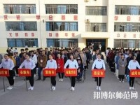 秦都幼兒師范職業(yè)教育中心2023年怎么樣、好不好