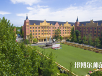 成都希望幼兒師范職業(yè)學(xué)校2023年報(bào)名條件、招生要求、招生對(duì)象
