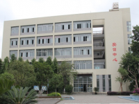 大邑縣幼兒師范職業(yè)高級(jí)中學(xué)2023年學(xué)費(fèi)、收費(fèi)多少