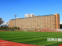 對外經(jīng)濟(jì)貿(mào)易師范大學(xué)2023年報名條件、招生要求、招生對象