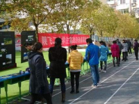 陜飛高級技工幼兒師范學(xué)校2023年學(xué)費、收費多少