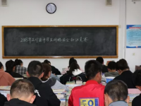 正寧職業(yè)技術幼兒師范中學2023年報名條件，招生要求、招生對象