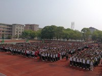 陜西工貿(mào)職業(yè)中等專(zhuān)業(yè)師范學(xué)校2023年報(bào)名條件、招生要求、招生對(duì)象