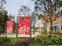 蒲江職業(yè)幼兒師范中專(zhuān)學(xué)校2023年報(bào)名條件、招生要求、招生對(duì)象