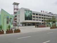 四川天府新區(qū)幼兒師范職業(yè)學(xué)校2023年學(xué)費(fèi)、收費(fèi)多少