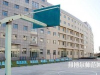 云南工業(yè)幼兒師范高級(jí)技工學(xué)校2023年報(bào)名條件、招生要求、招生對(duì)象