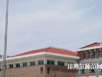 石家莊博信科技幼兒師范中等專業(yè)學(xué)校2023年報(bào)名條件、招生要求、招生對象