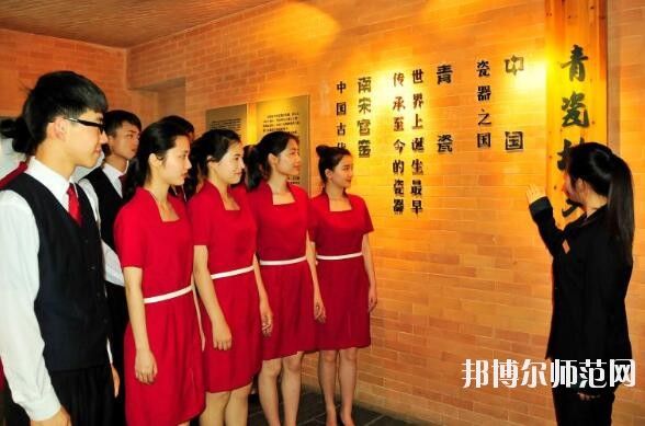 臺江幼兒師范中等職業(yè)學(xué)校2020年報名條件、招生要求、招生對象